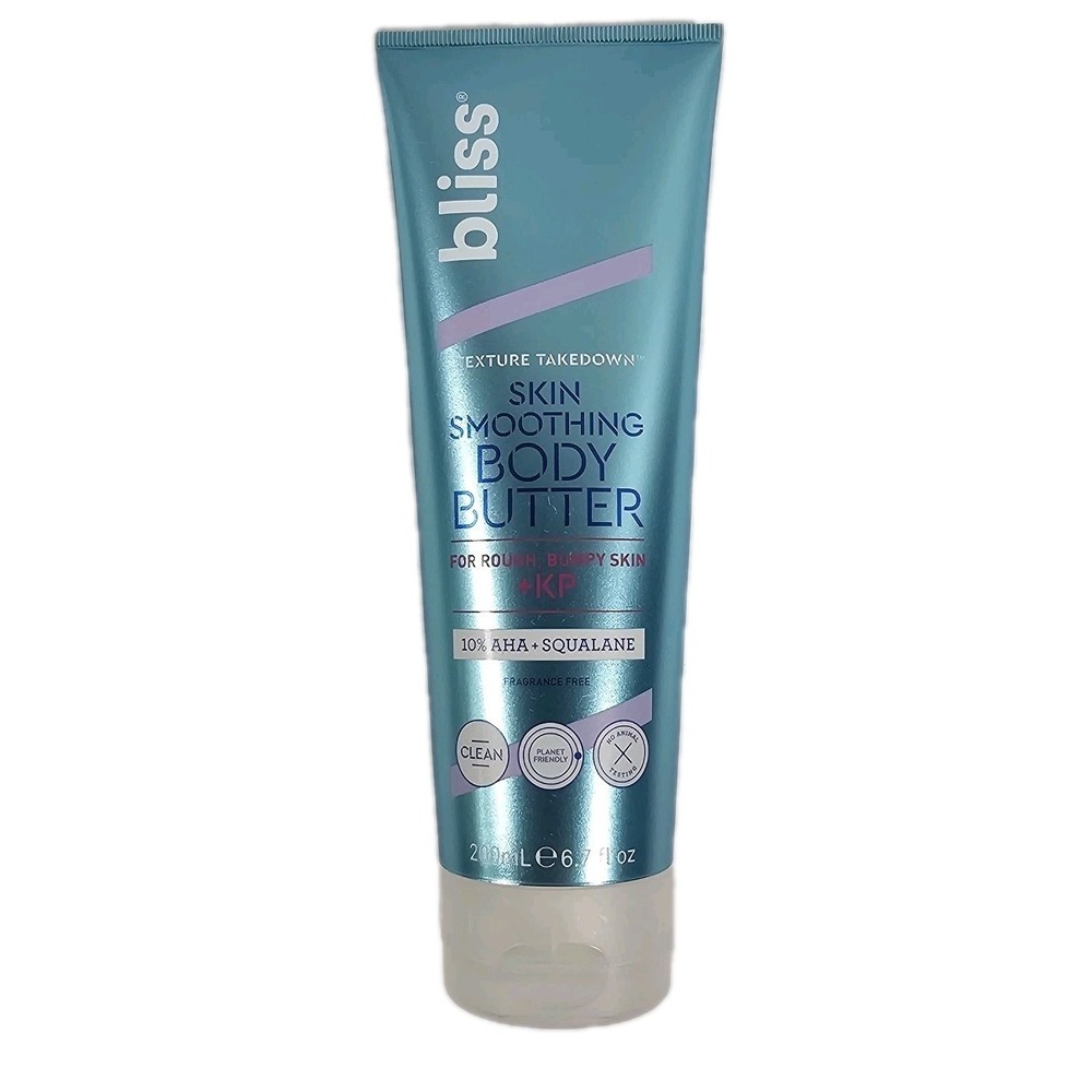 Bliss Body Butter for Rough,Bumpy Skin +KP Fragrance Free Skin Smoothing 6.7 oz